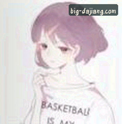 孙雨桐