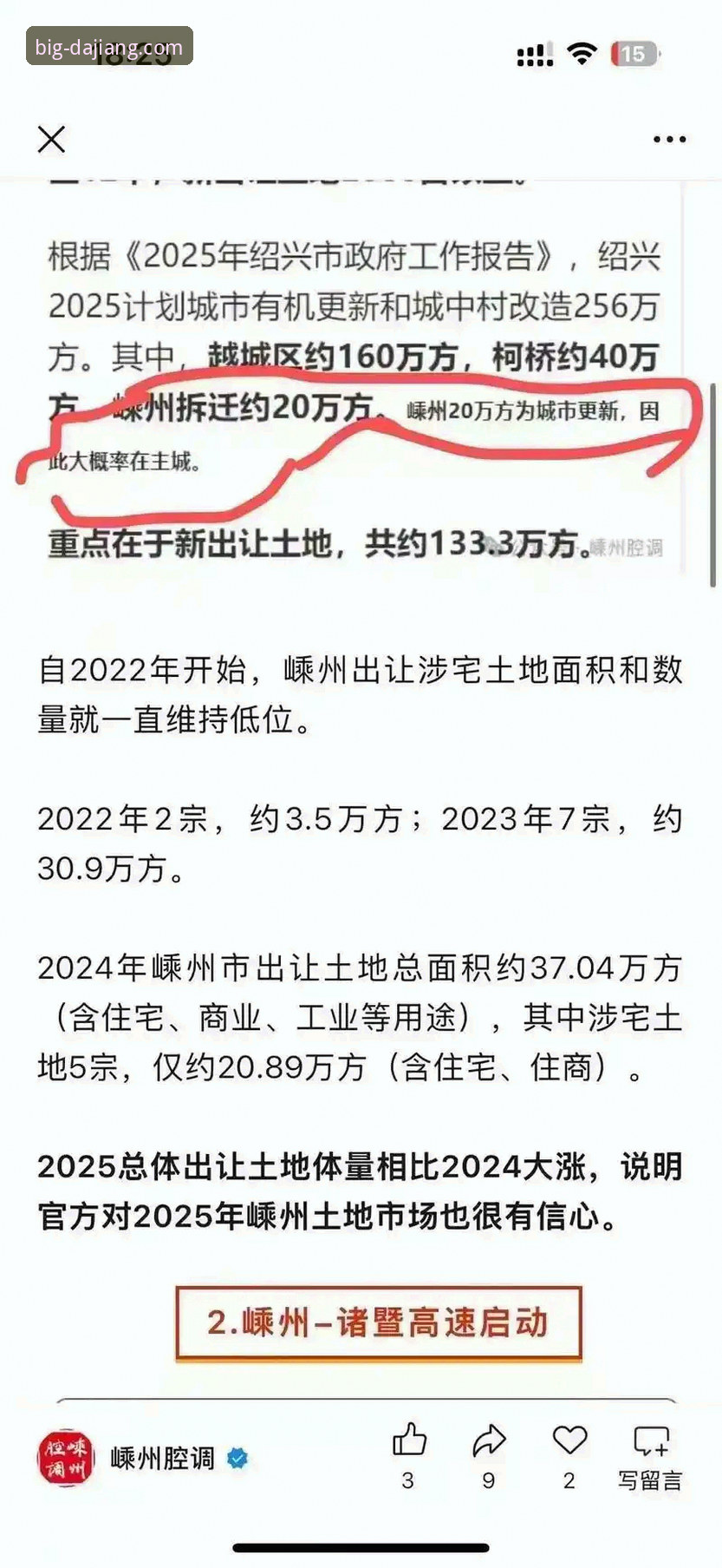大江体育功能介绍哪个好 大江体育平台功能深度评测:2025官方版核心体验与趋势分析